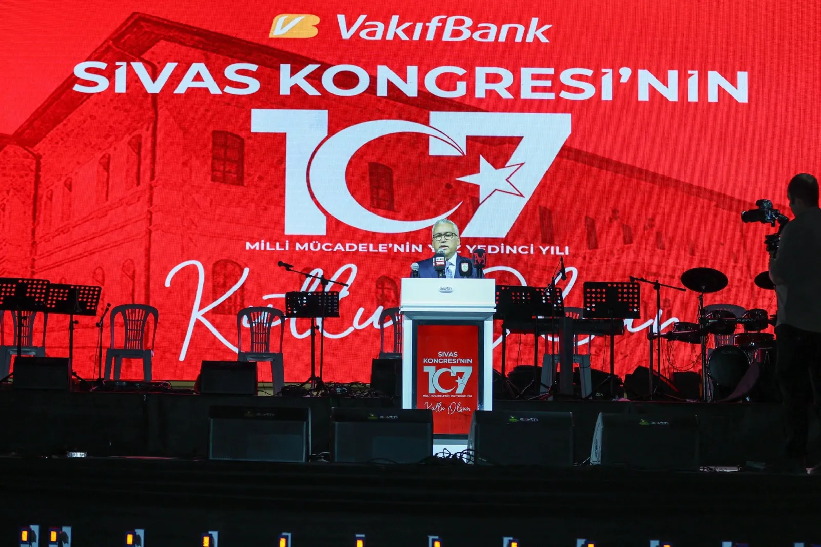 Sivas Kongresi 107.yılı coşkuyla kutlandı - Fotoğraf Galerisi 4
